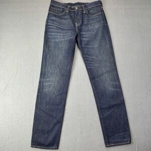 NWOT Levis 511 Jeans Dark Wash Stretch White Oak Cone Denim Mens 31x32